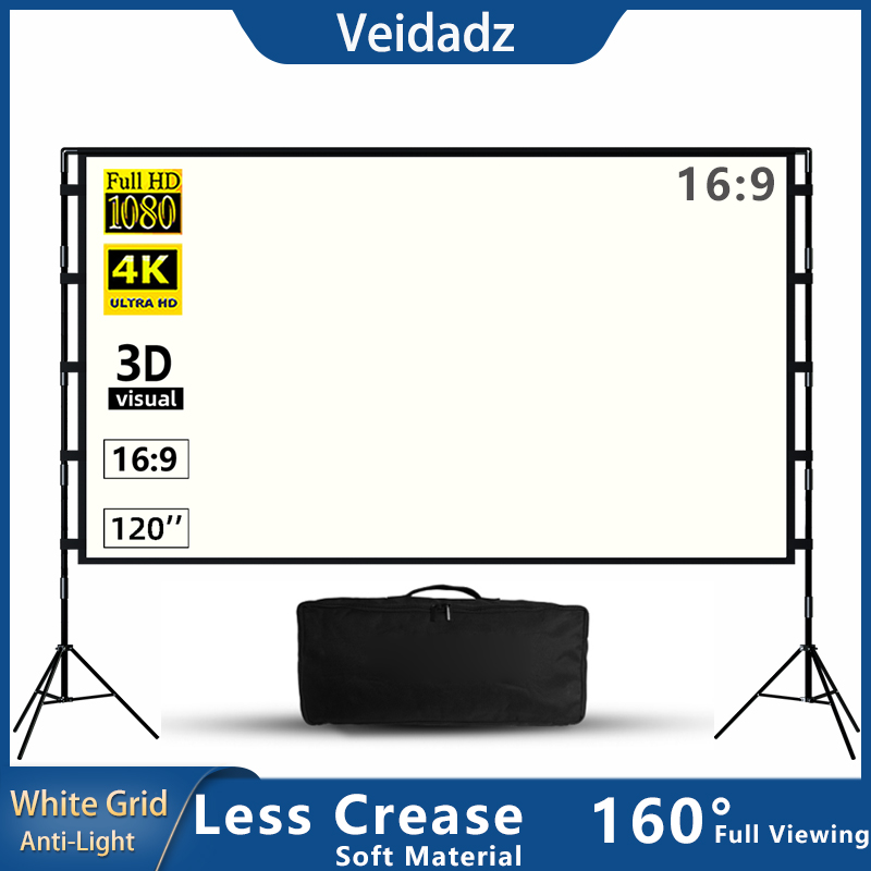 Outdoor Lighting Grid Screen - Schermo del proiettore VEIDADZ con supporto