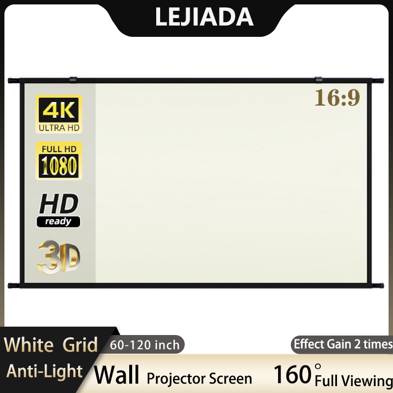 Outdoor Lighting Grid Screen - Schermo del proiettore LEJIADA montato a