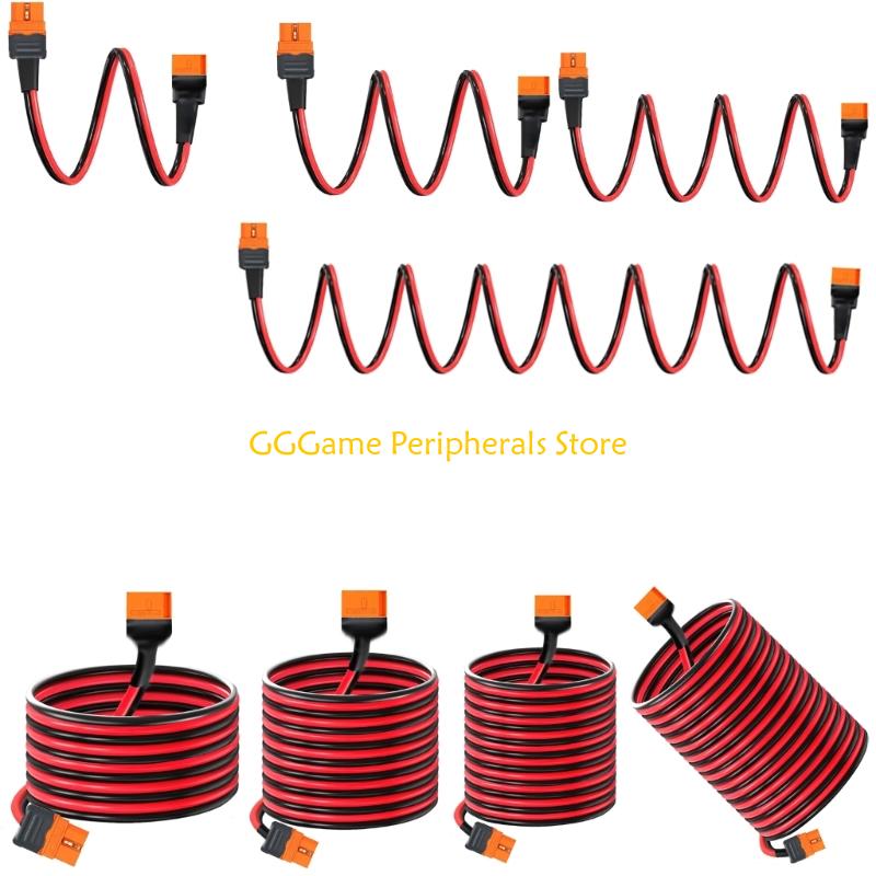 Outdoor Lighting Extension Cable - U55b portatile XT60i Carre ricarica batteria