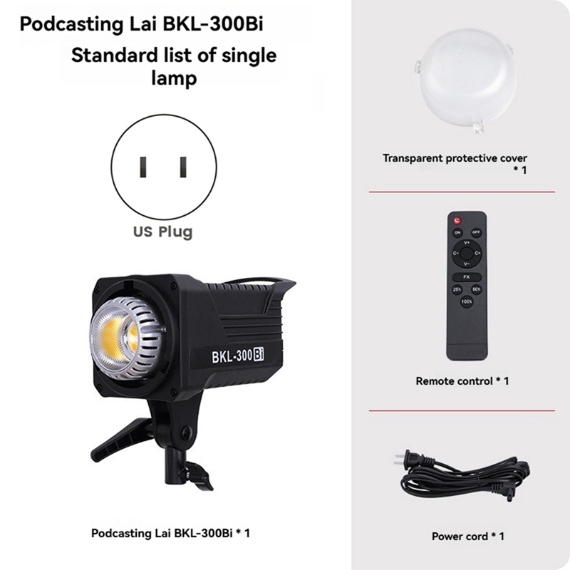 Luce Video Bi-LED da 300W, Ill - Outdoor Lighting Video recensione e prezzo